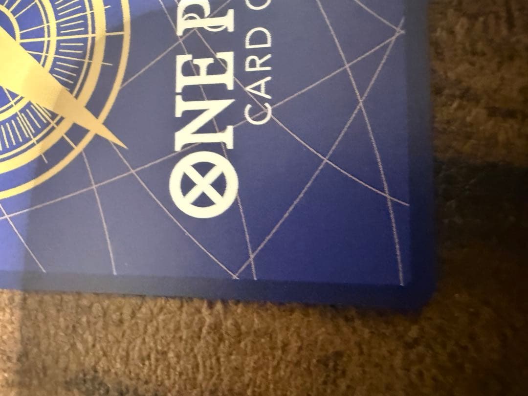 エネル SR-SPC [OP05-100] (ブースターパック 新時代の主役)