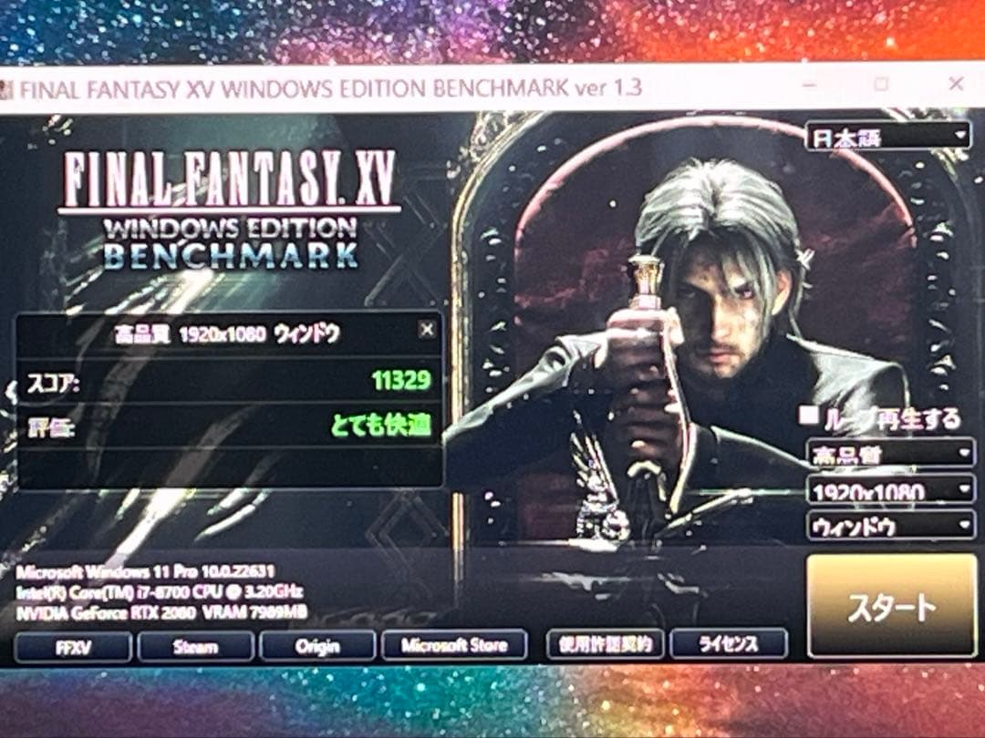 【実動品】 NVIDIA GEFORCE RTX 2080 8GB