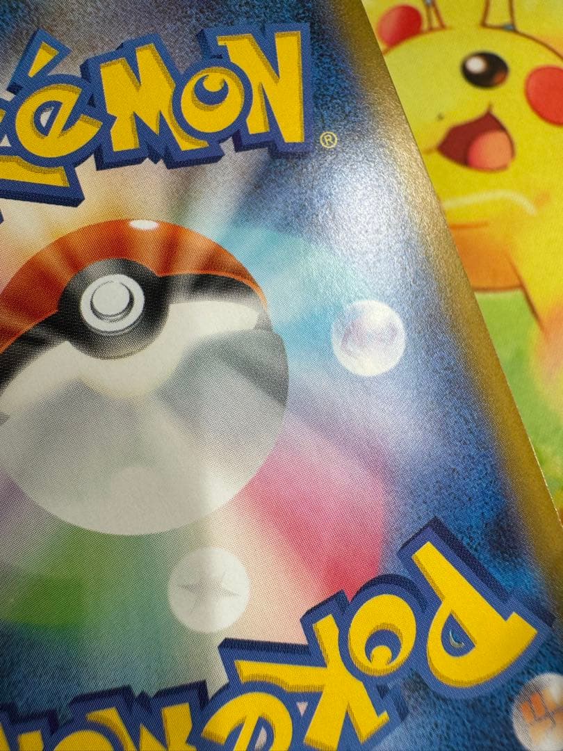 ポケモンカード ゼクロムex BWR