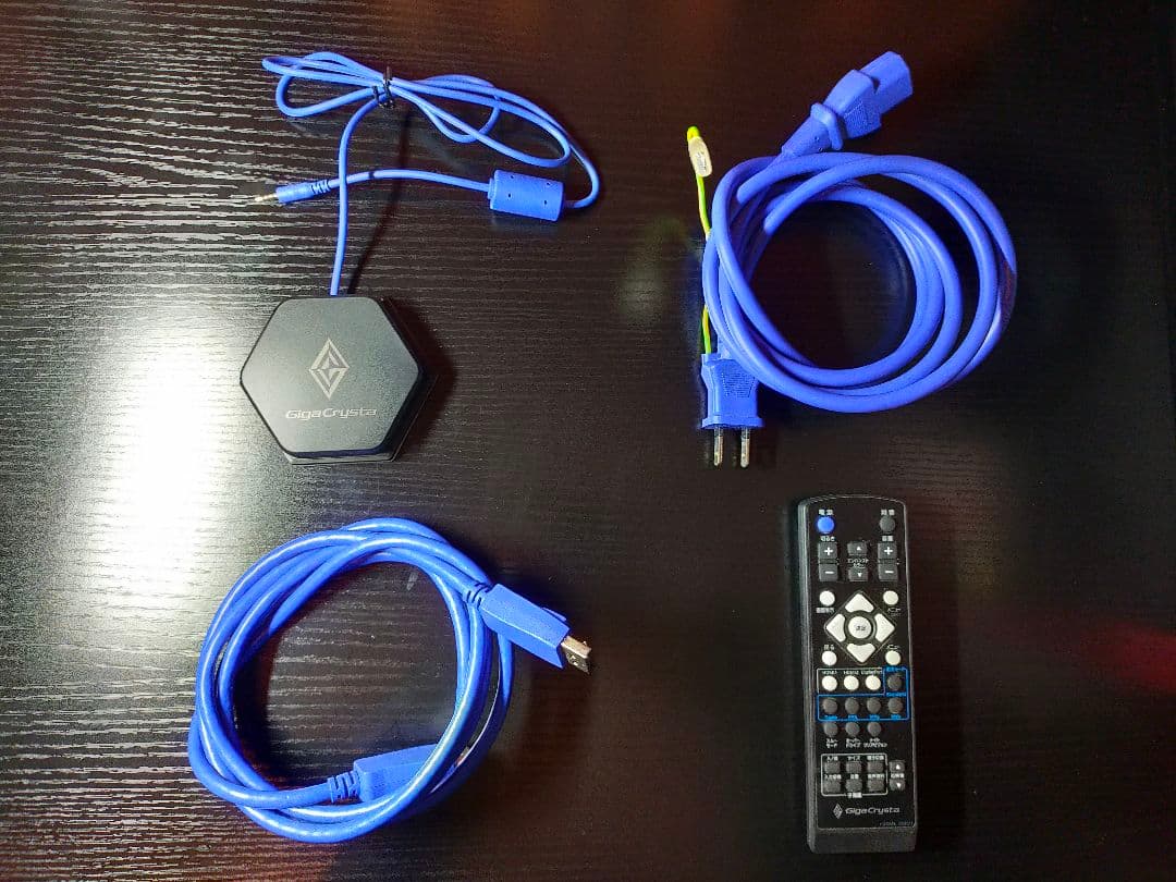 ディスプレイ・モニター本体 I-O DATA EX-LDCG252UTB Gigacrysta 240Hz