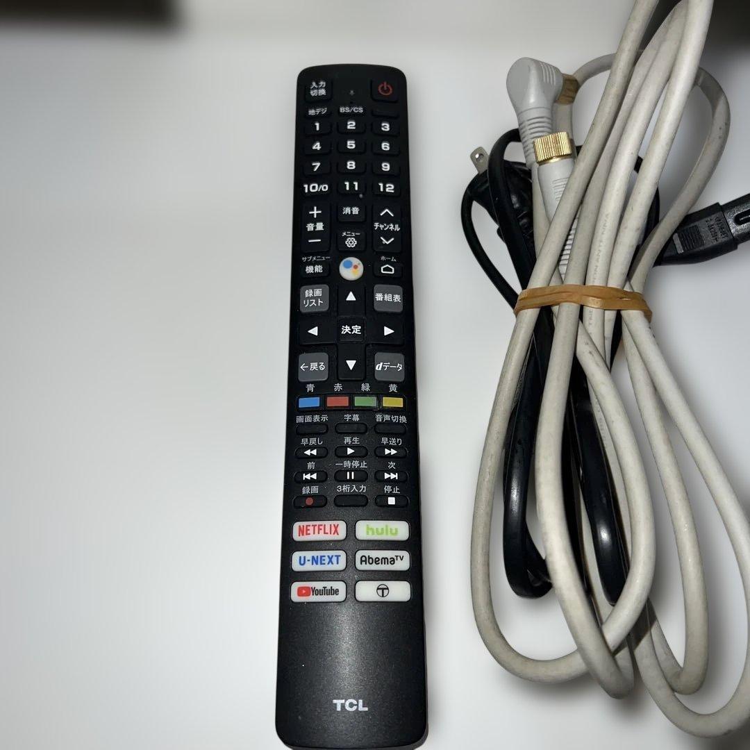 ⭐︎YouTube/Netflix/対応テレビ/32㌅/美品/新生活応援価格