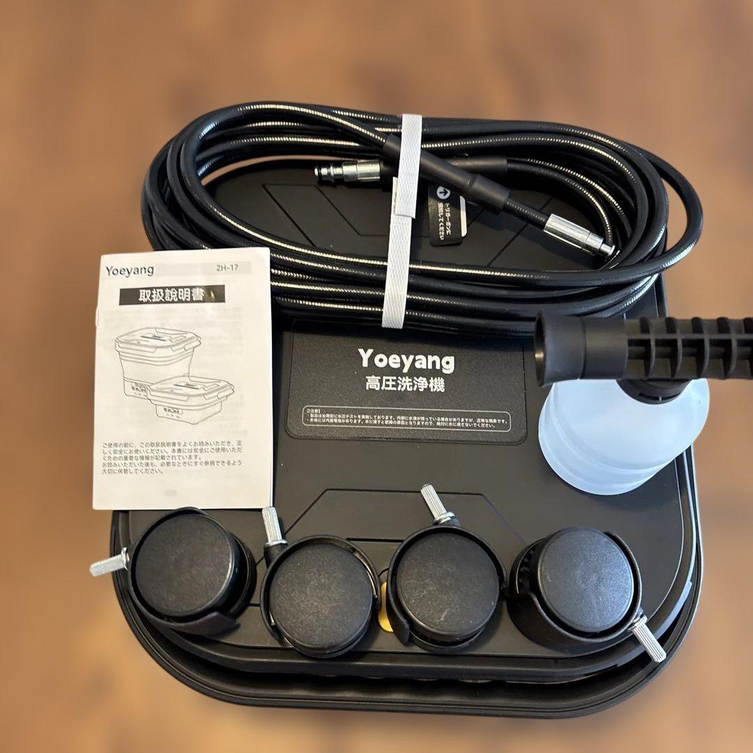 Yoeyang 高圧洗浄機 ZH-17 本体