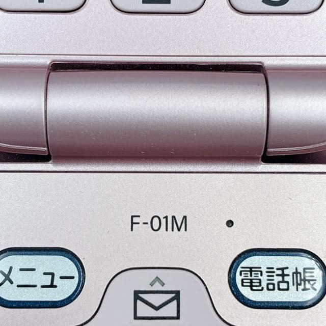 【ほぼ未使用】docomo らくらくホン F-01M ピンク SIMフリー