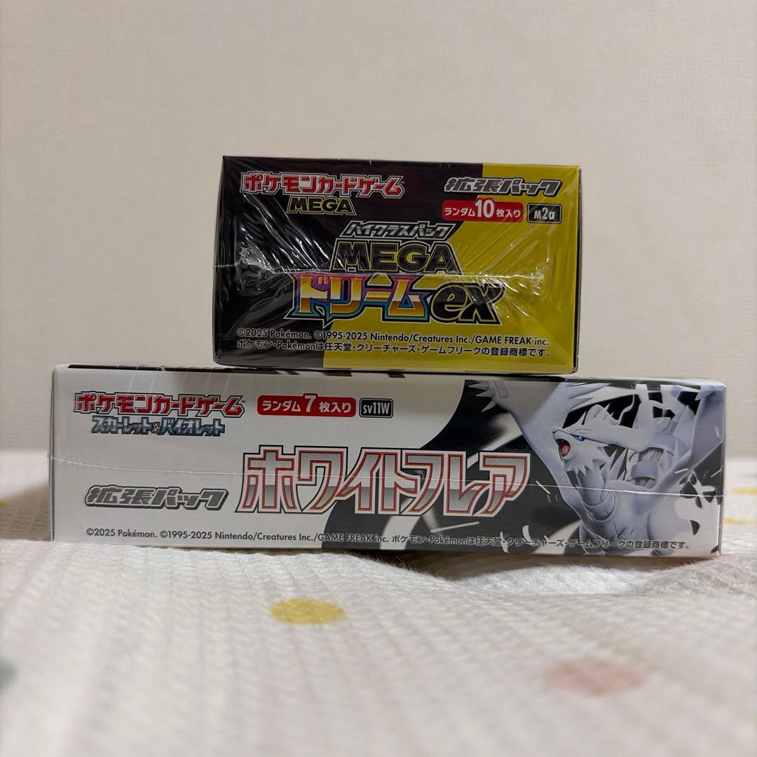[2点セット] ホワイトフレア MEGAドリームex BOX シュリンク付き