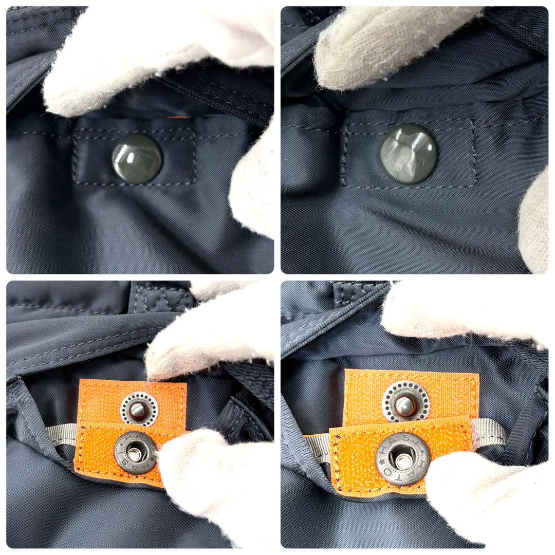 【極美品】ポーター PX タンカー 2way ヘルメットバッグ アイアンブルー