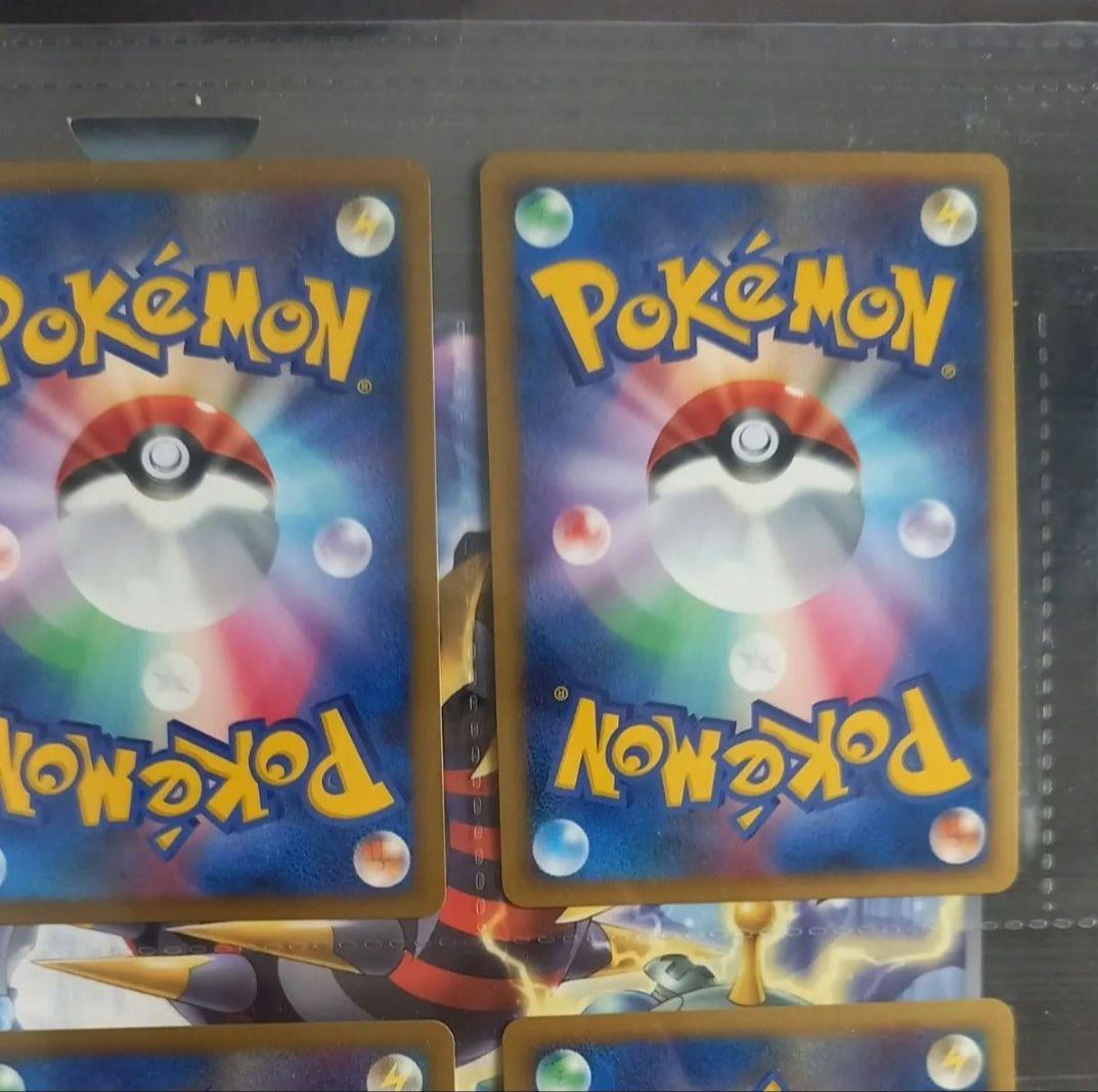 ポケモン映画プレミアムカードコレクション 2008