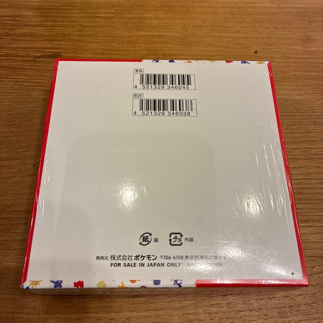 ポケモンカードゲーム151未開封ボッグスシュリンク付