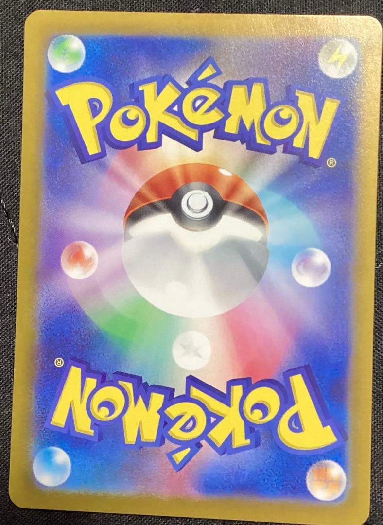 パラソルおねえさん SAR トレーナーカード