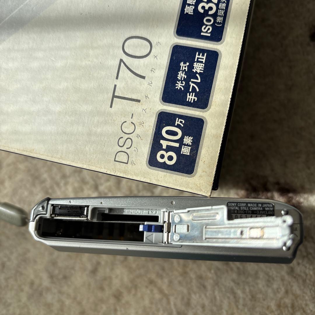 SONY Cyber-shot DSC-T70 コンパクトデジタルカメラ