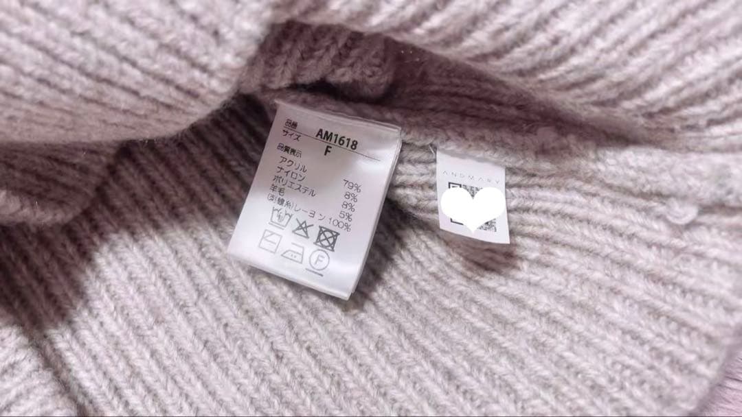 トップス Baby ribbon knit tops brown andmary