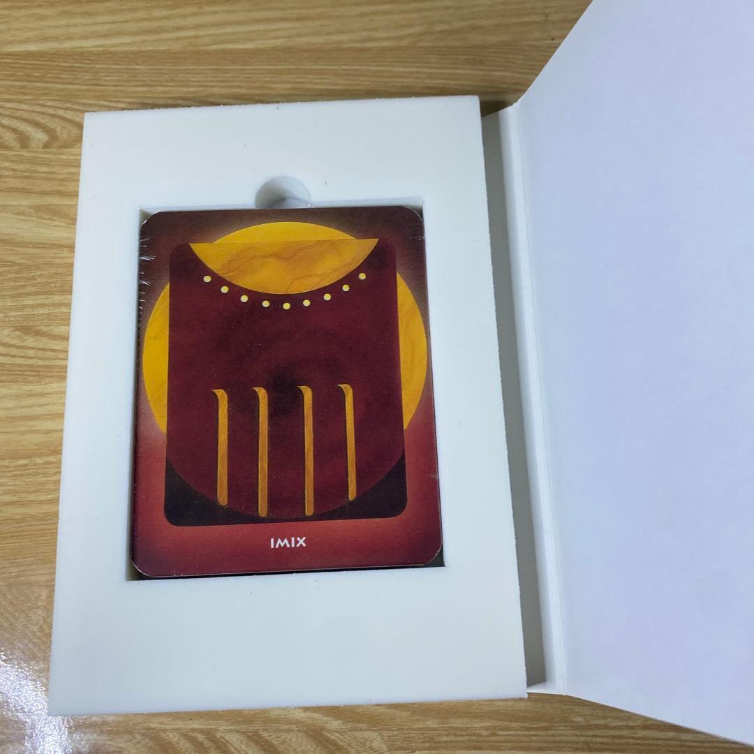 【一部未使用】マヤンオラクル ~星に還る道~