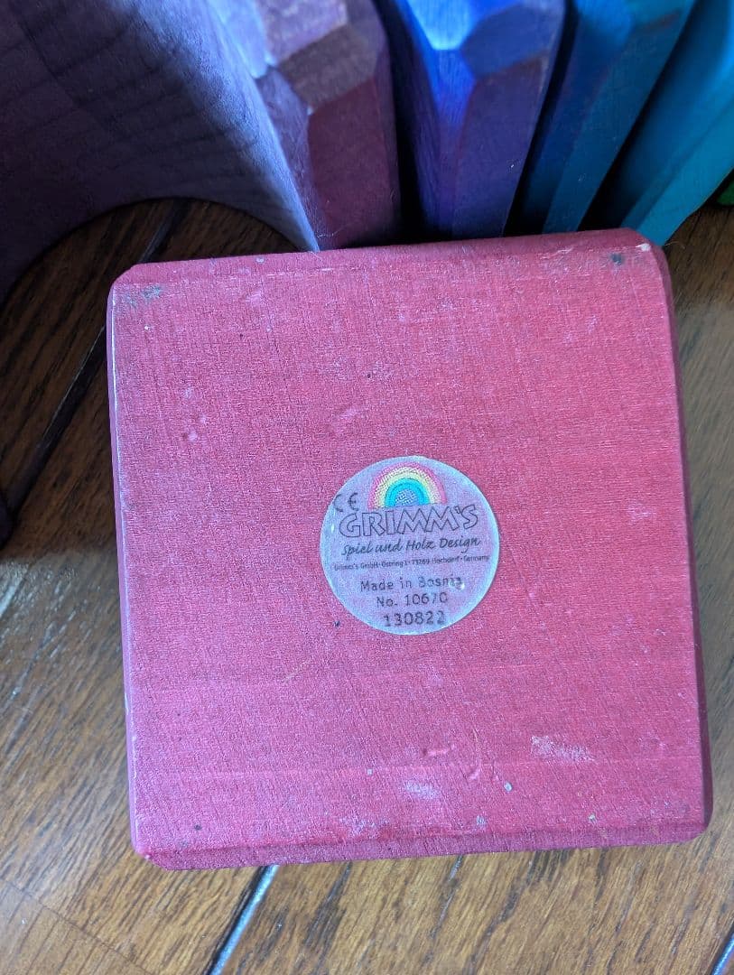 GRIMM'S レインボーアーチ 12個