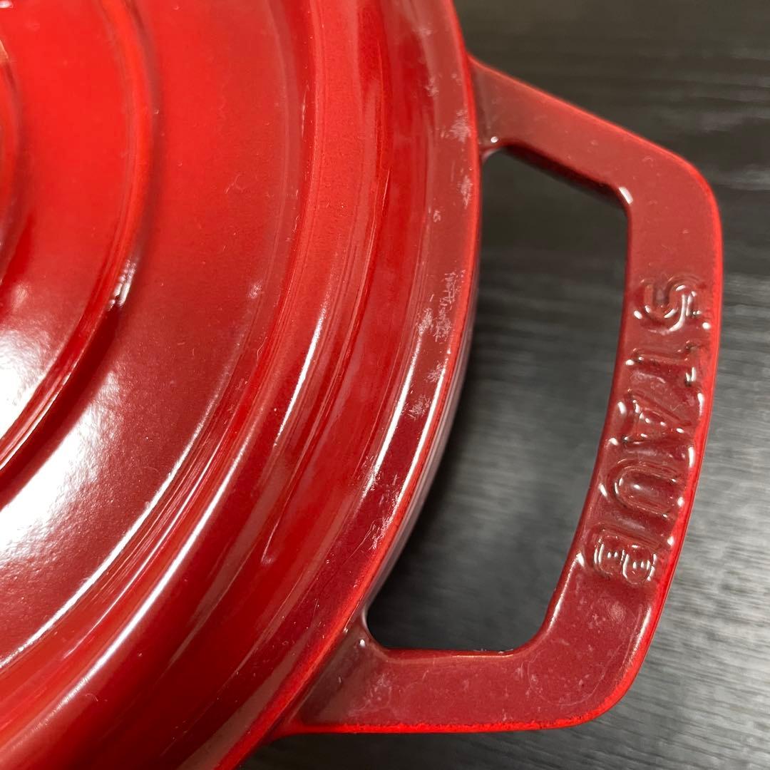 STAUB ピコココット　ラウンド　レッド　20cm
