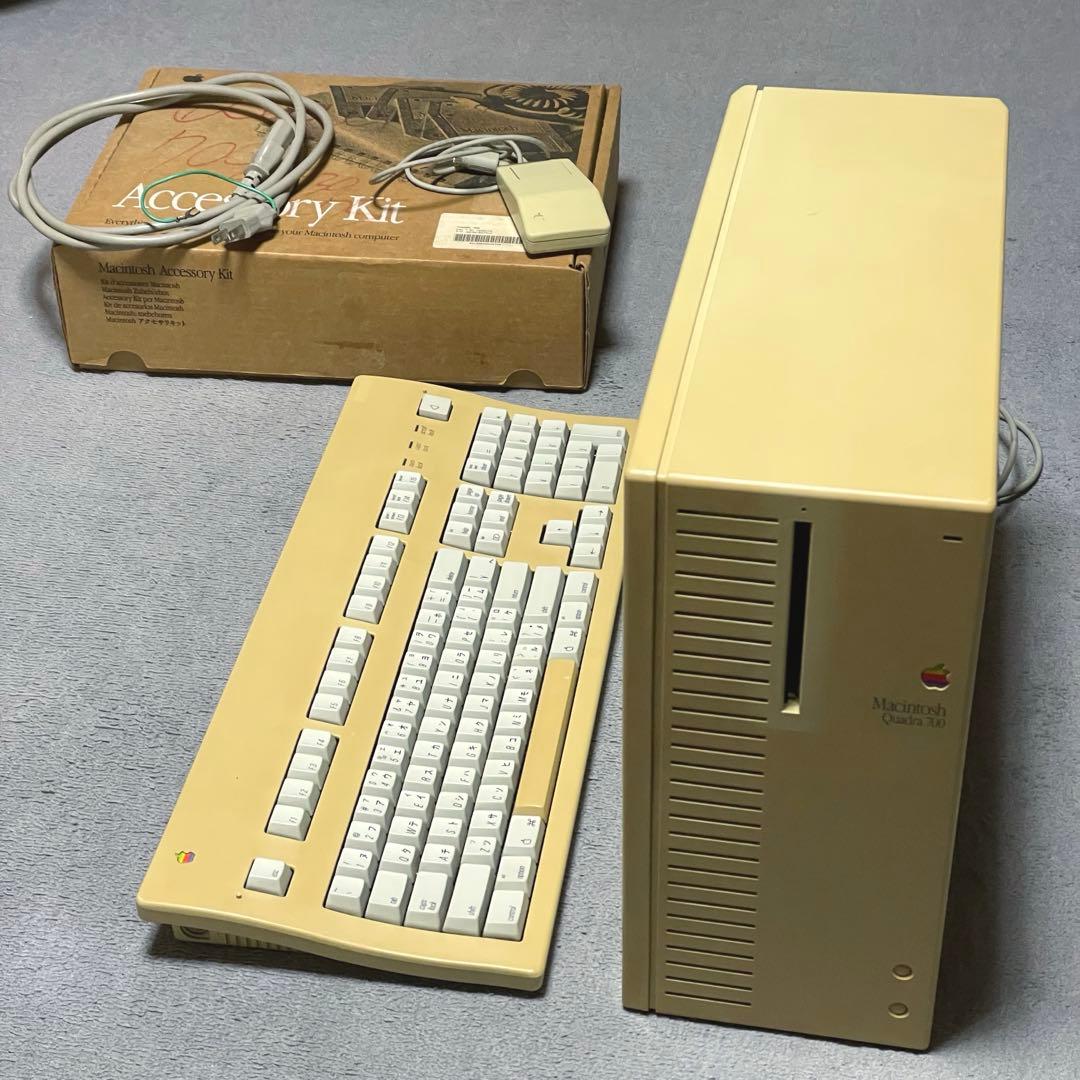 Apple Old Macintosh Quadra700 フルセット