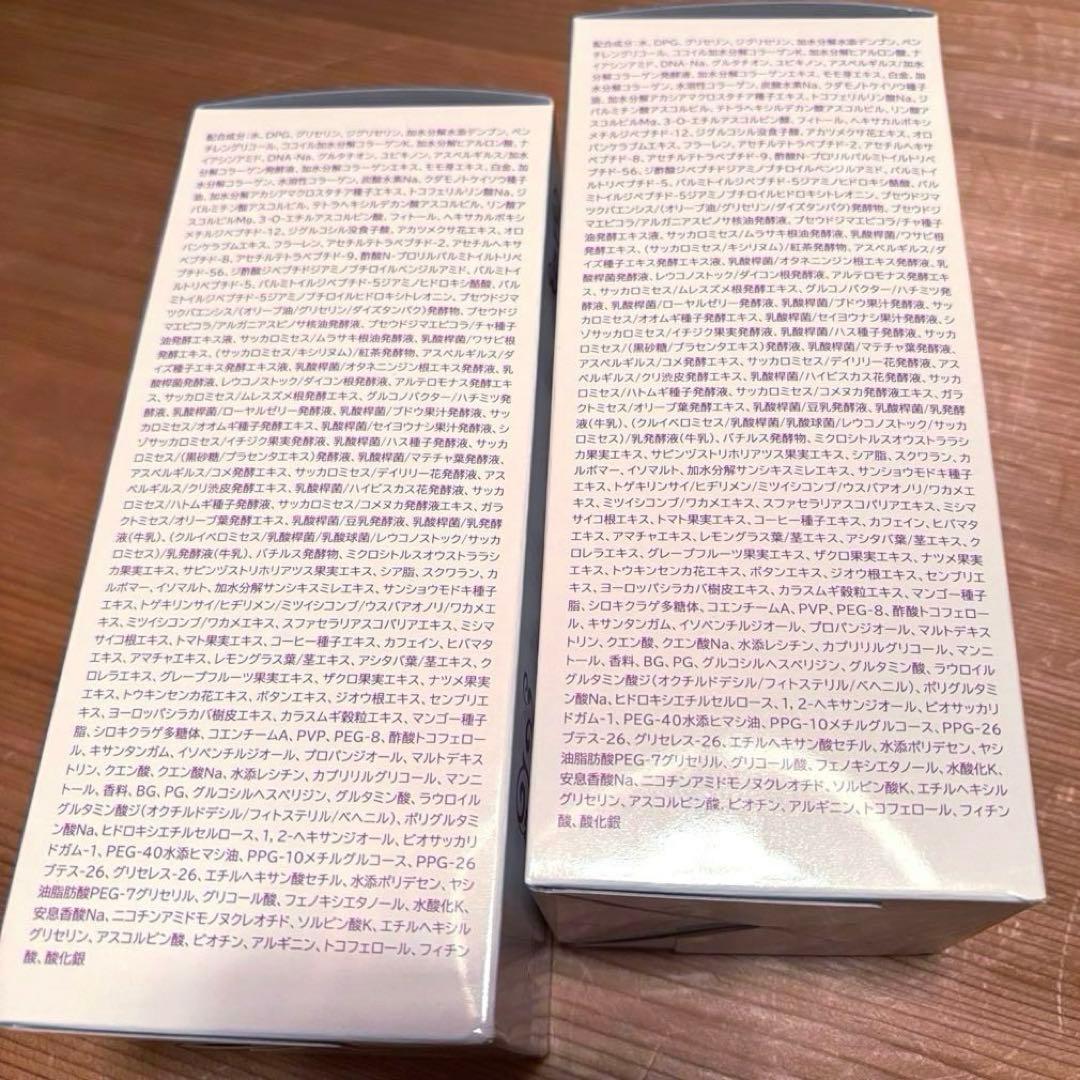 最新版パーリーデュー　ふきとり クレンジング美容水800ml×2本&専用ポンプ付