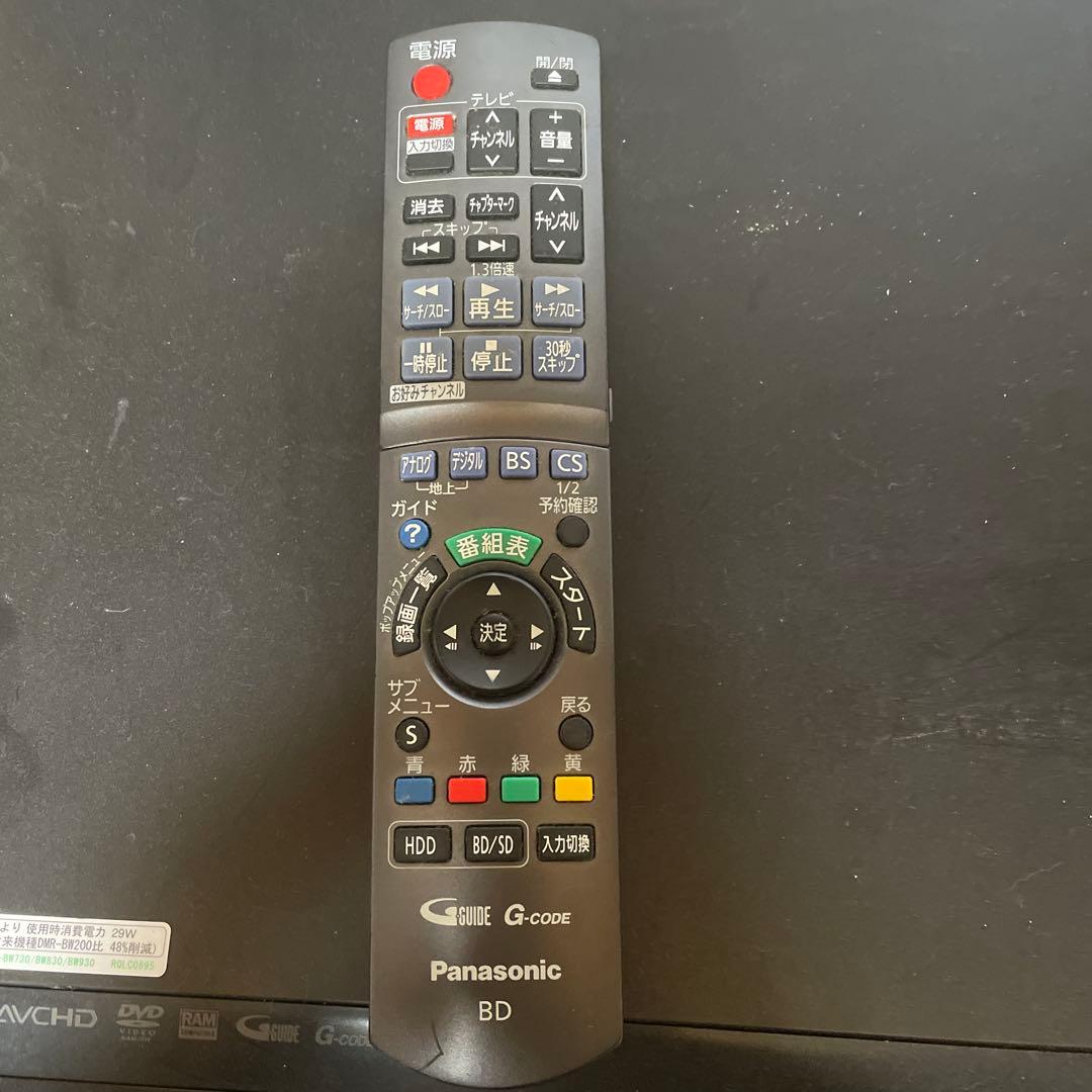 動作確認済みPanasonic DMR-BW730