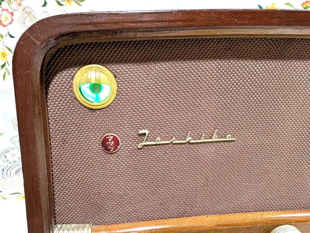 マツダ614A　昭和レトロ真空管ラジオ　bluetooth付　家族団らん