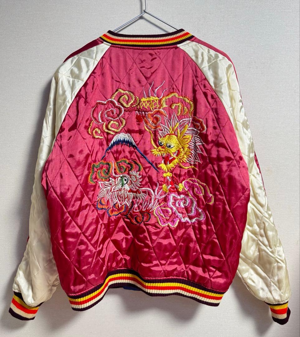 【希少】シルバーストーン silverstone スカジャン キルティング 40