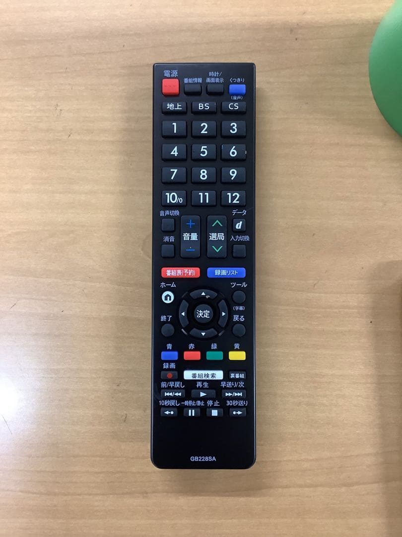 シャープ AQUOS 32インチ液晶テレビ 2T-C32AE1 2019年製