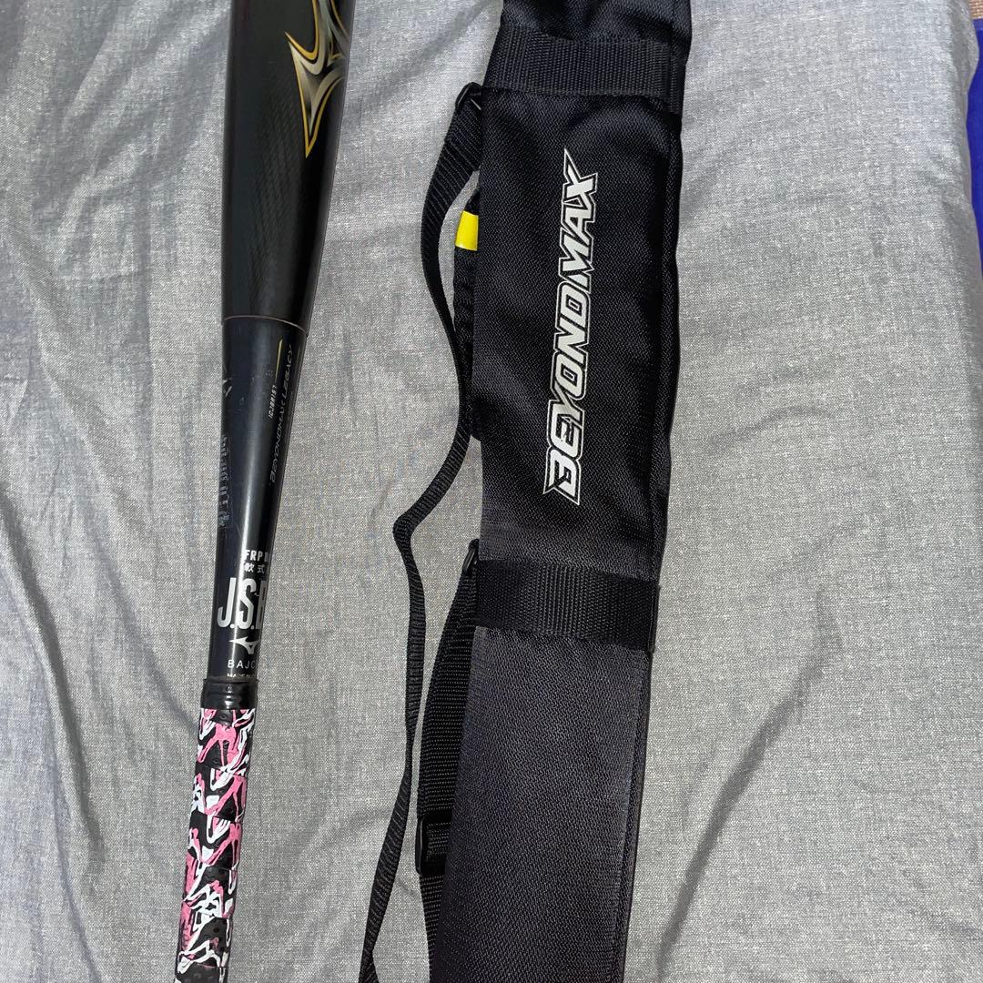 ミズノ ビヨンドマックスレガシー 軟式用