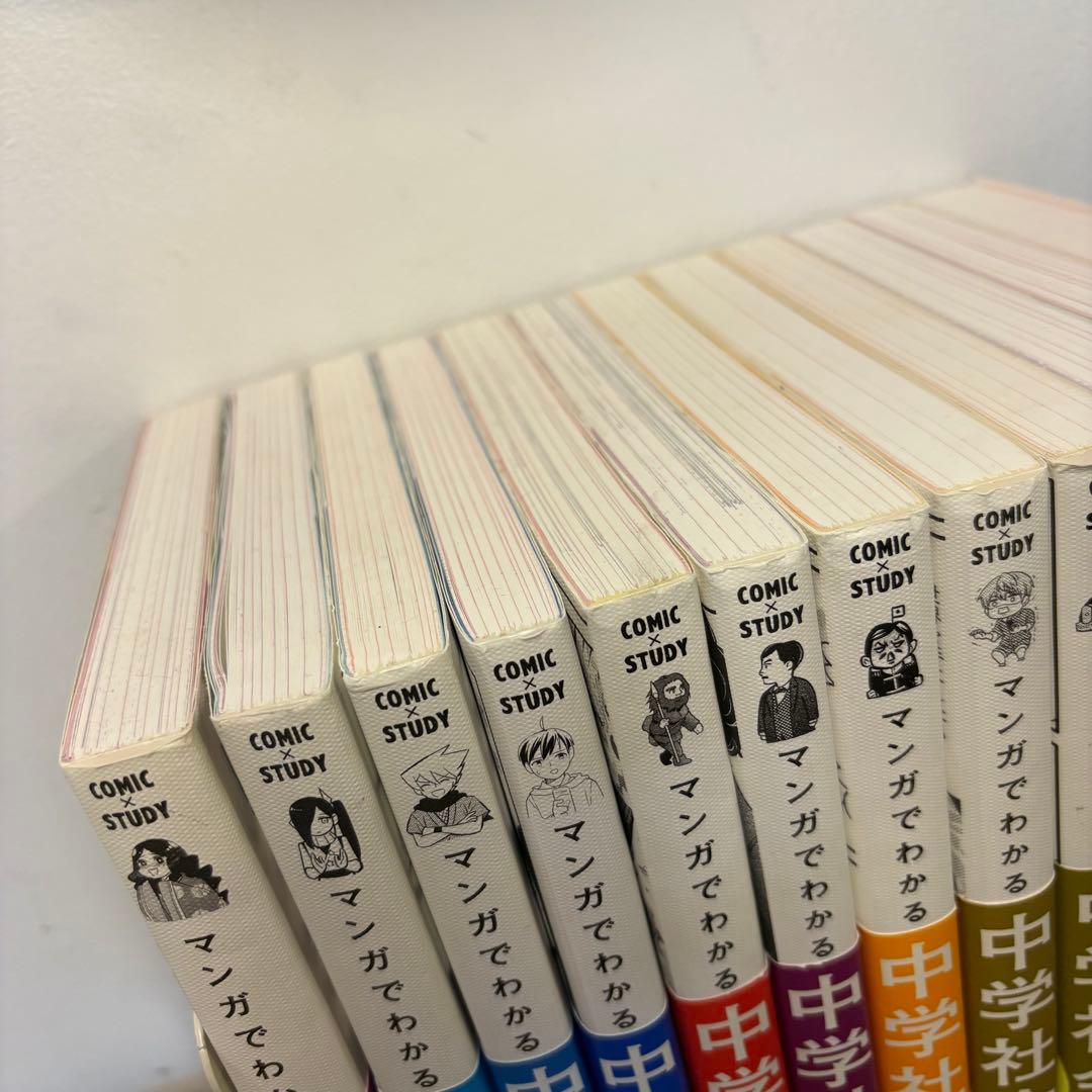 マンガでわかる中学 12巻セット （国語・数学・理科・社会・英語）