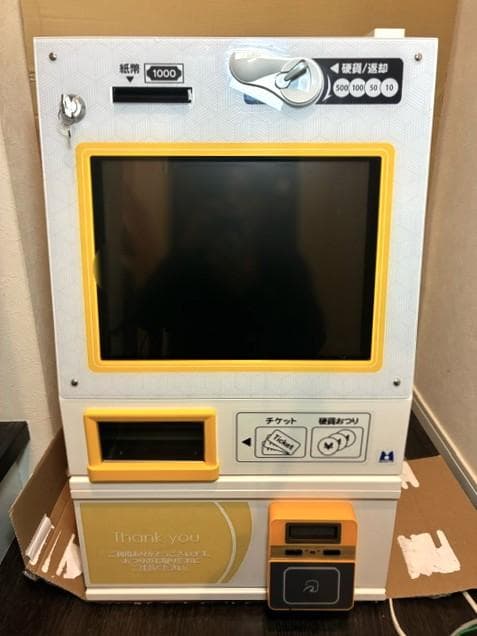 ■マミヤOP　タッチパネル式小型券売機　VMT-600■新500円・新紙幣対応済