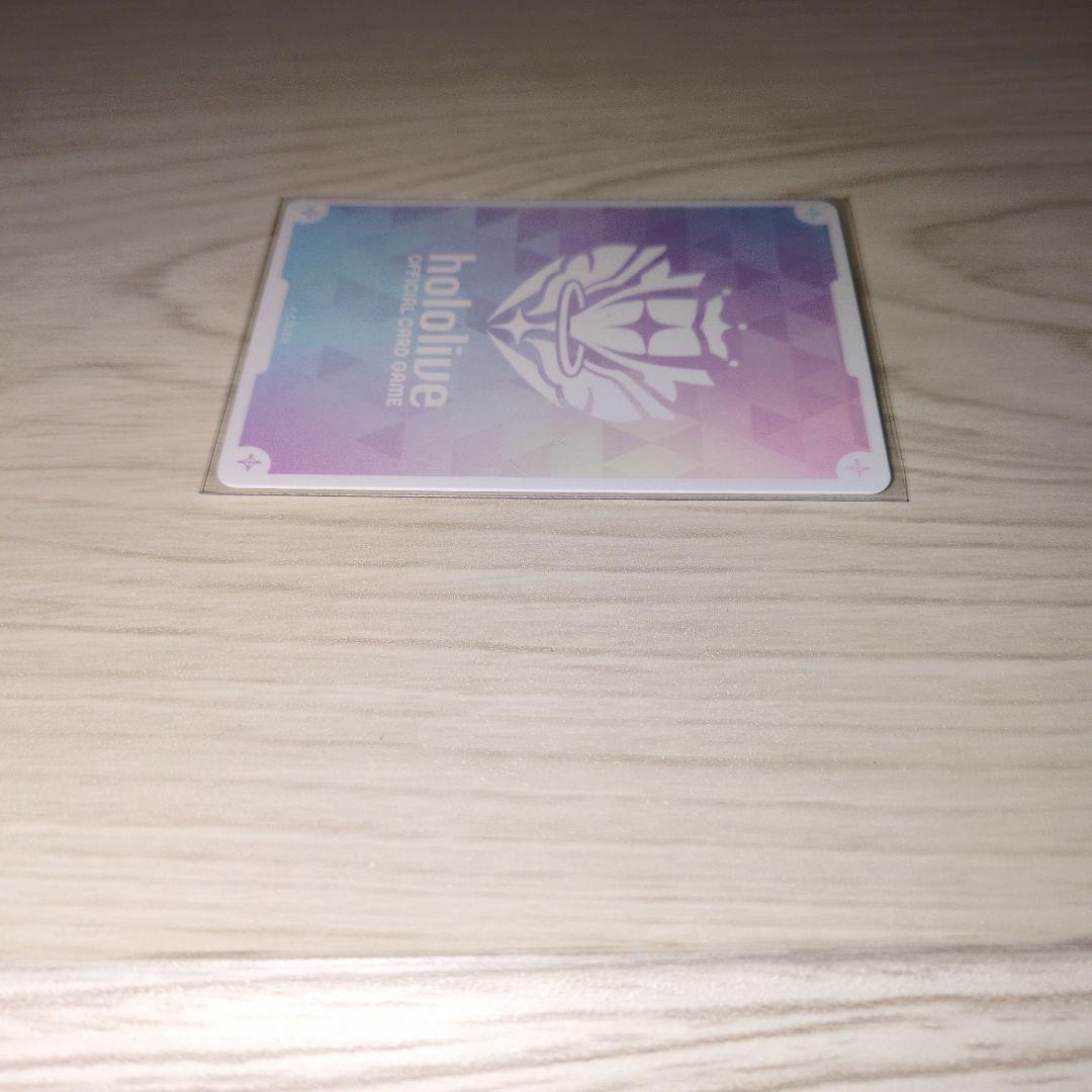 アヤカシヴァーベリオン　響咲リオナ OUR