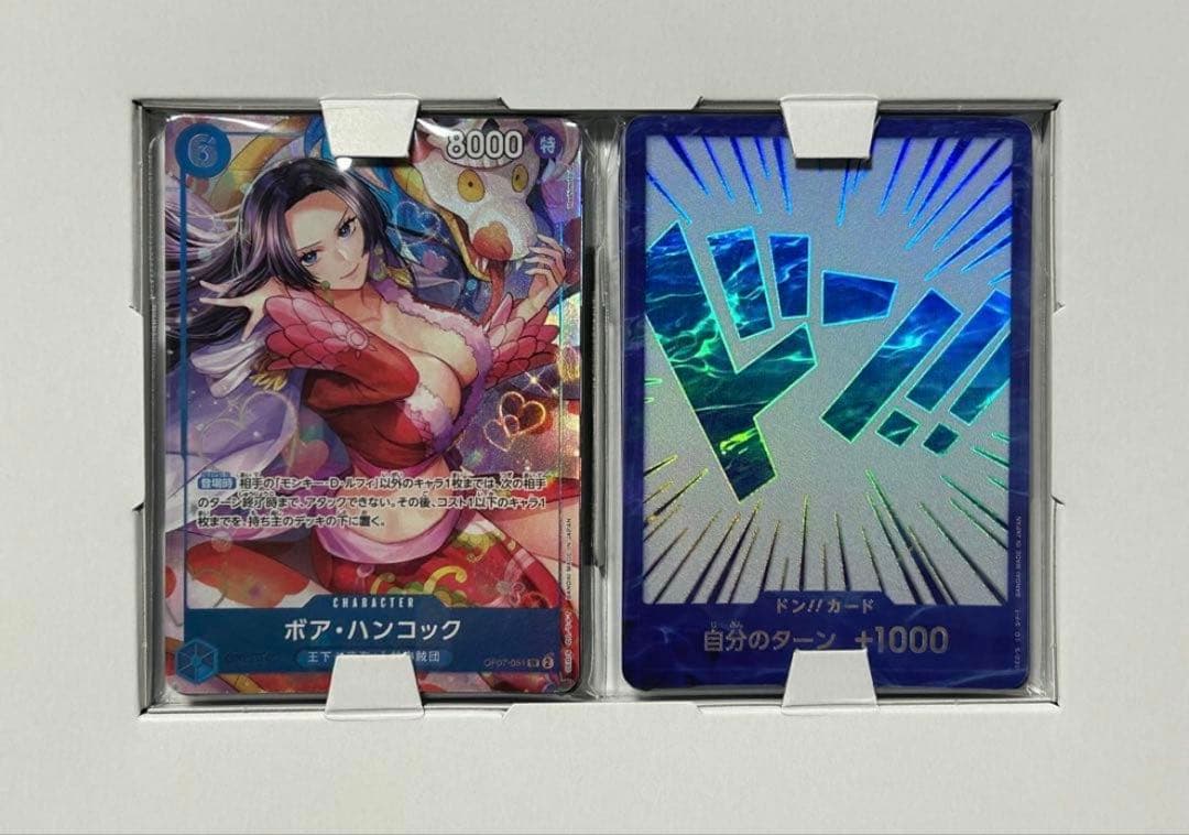 ワンピースカード 中国2nd anniversary set 日本語版