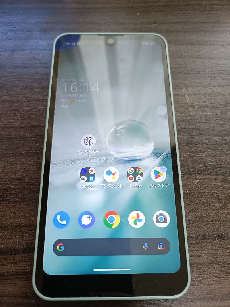 スマートフォン本体 AQUOS Wish (SHG06)