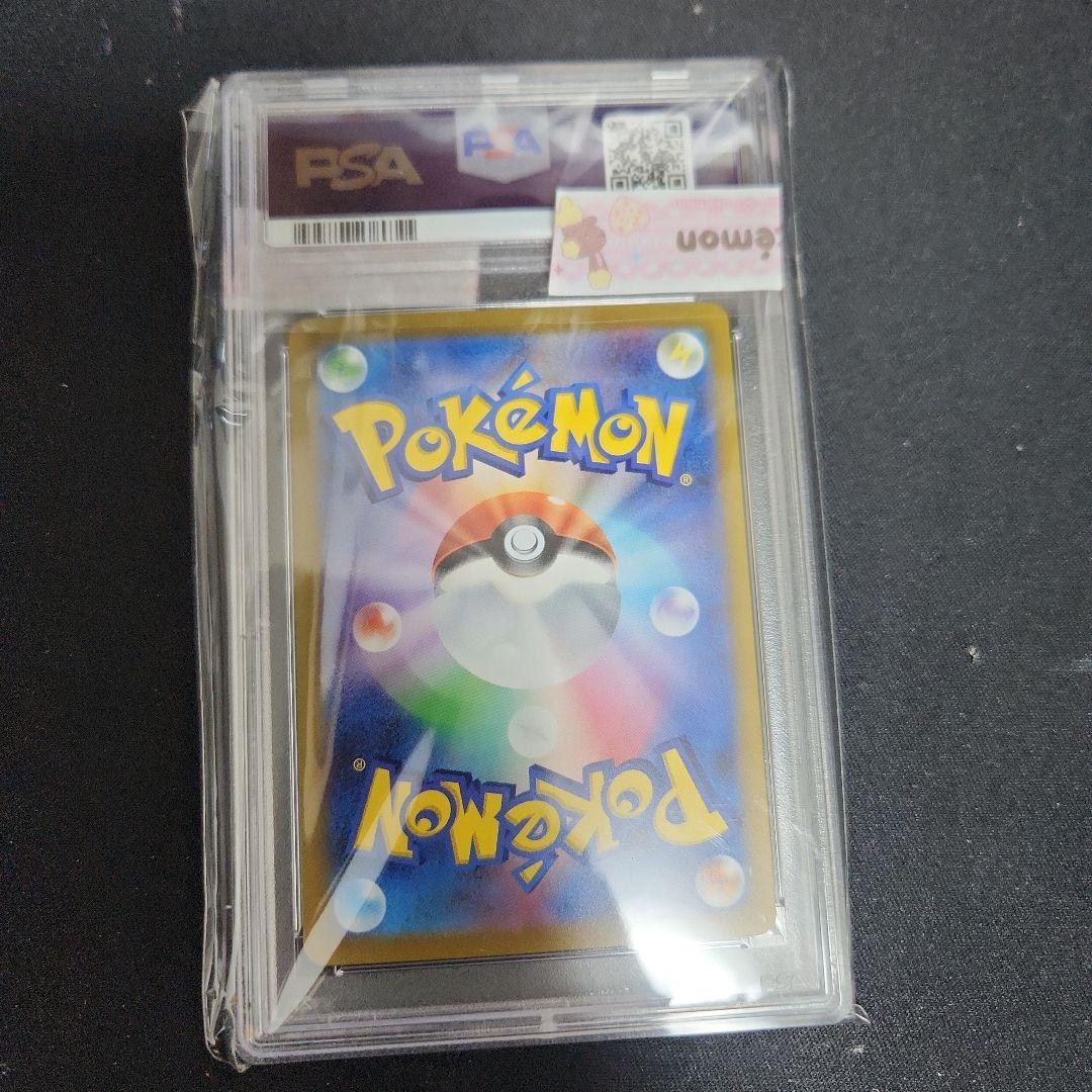 イーブイ　教室 PROMO SV-Pプロモカード　PSA 10