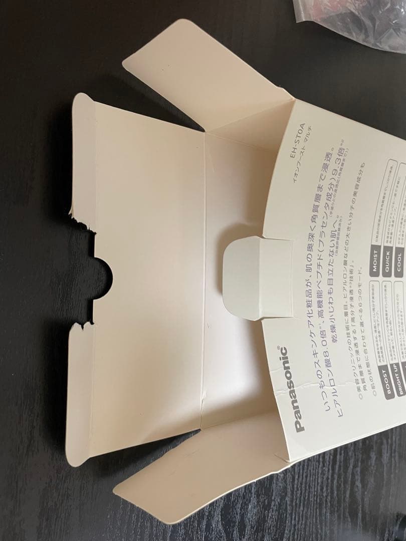 【ほぼ未使用】Panasonic EH-ST0A-N 美顔器