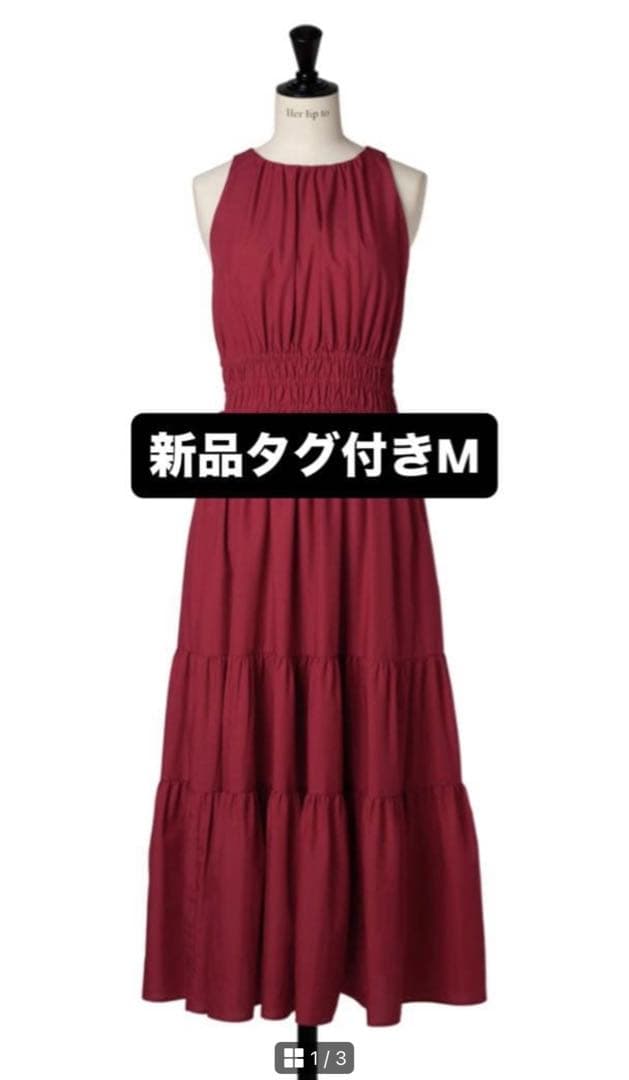 ワンピース herlipto Riviera Bow Tiered Long Dress