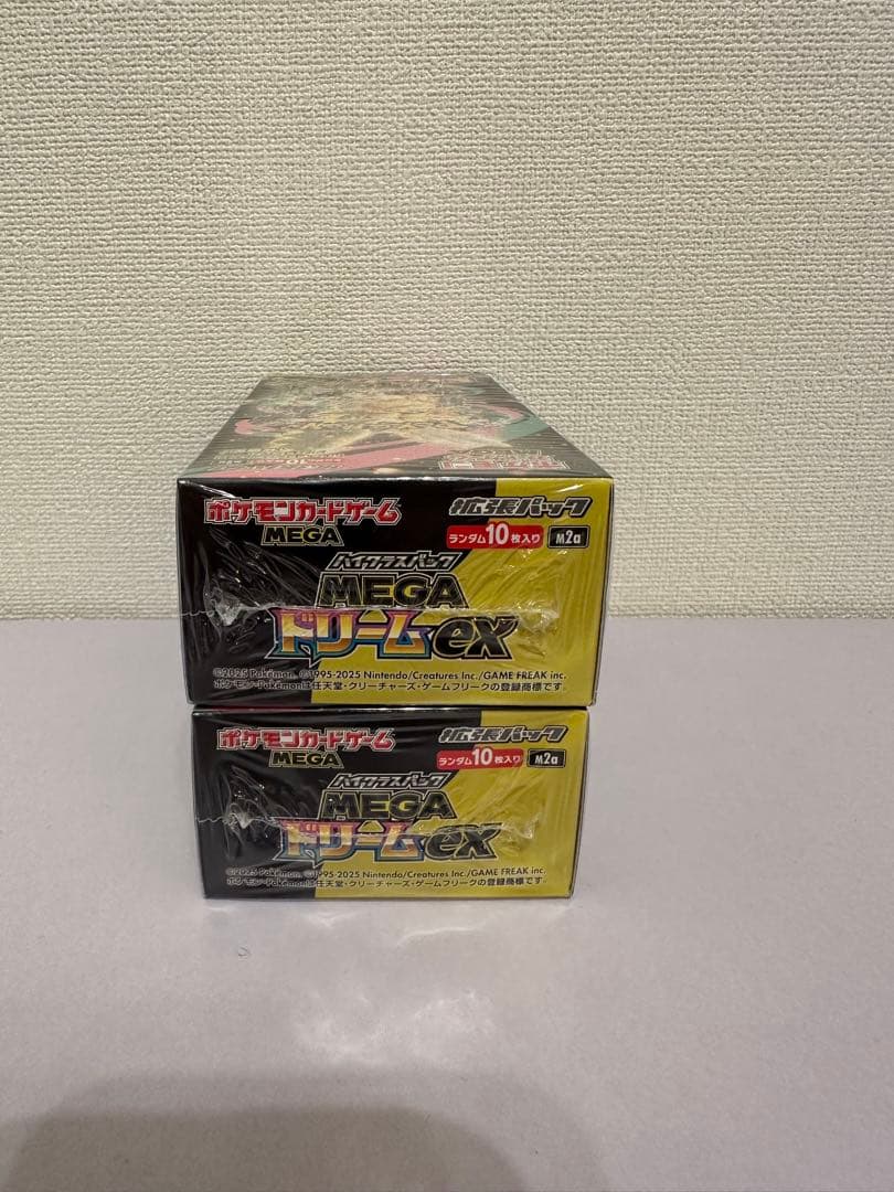 ポケモンカード MEGAドリームex 2ボックス シュリンク付き