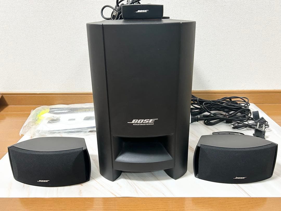 Bose CineMate Series II デジタルホームシアタースピーカー