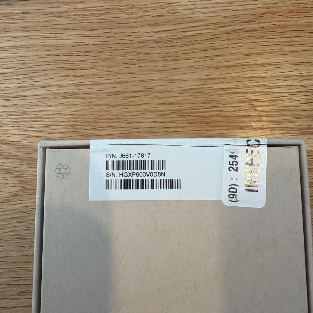 iPhone12Pro　256GB　シルバー　エクスプレス交換品・未使用