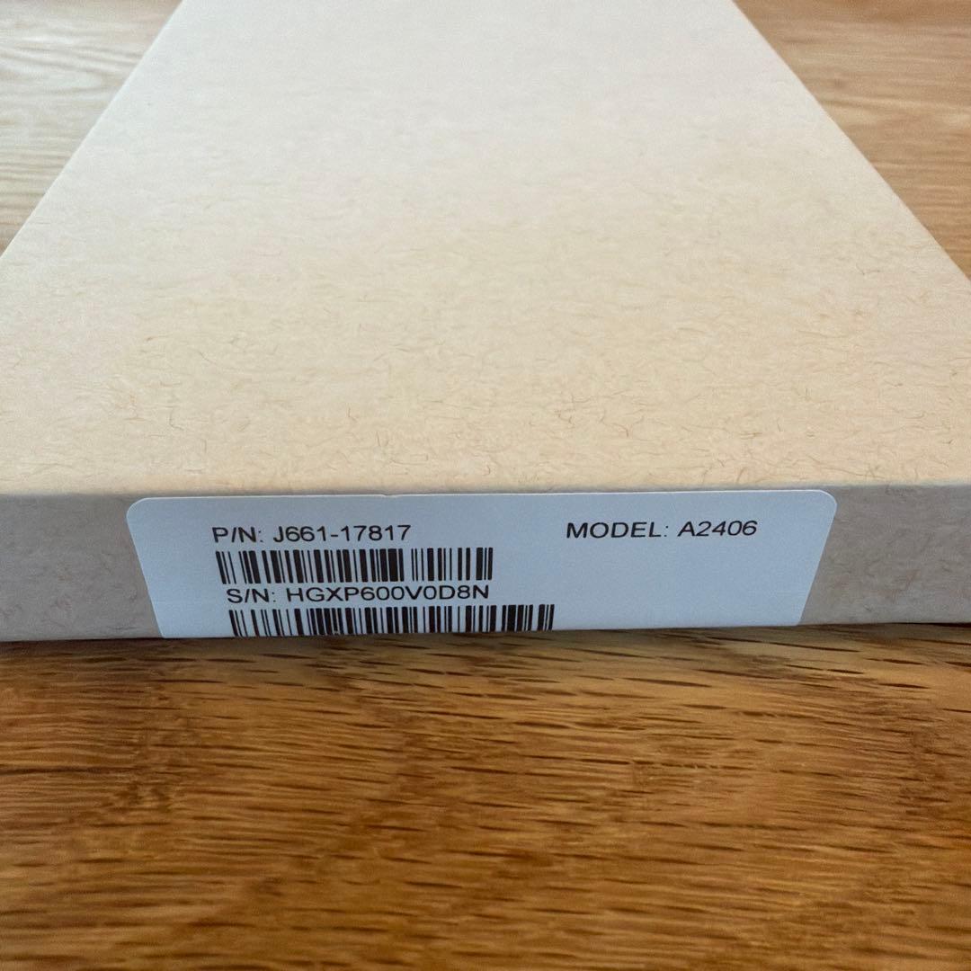 iPhone12Pro　256GB　シルバー　エクスプレス交換品・未使用