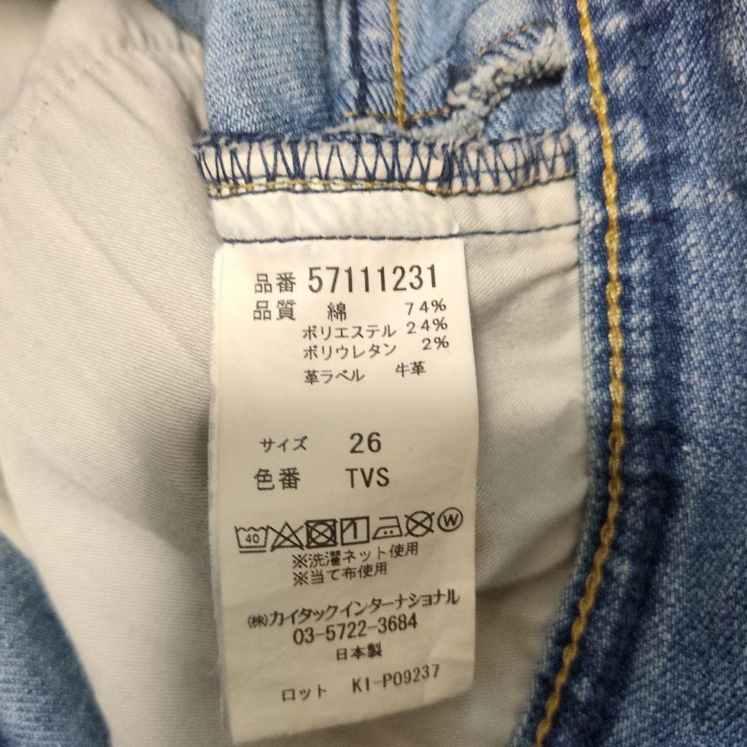 美品　YANUK　LEA　ボーイズストレート　26