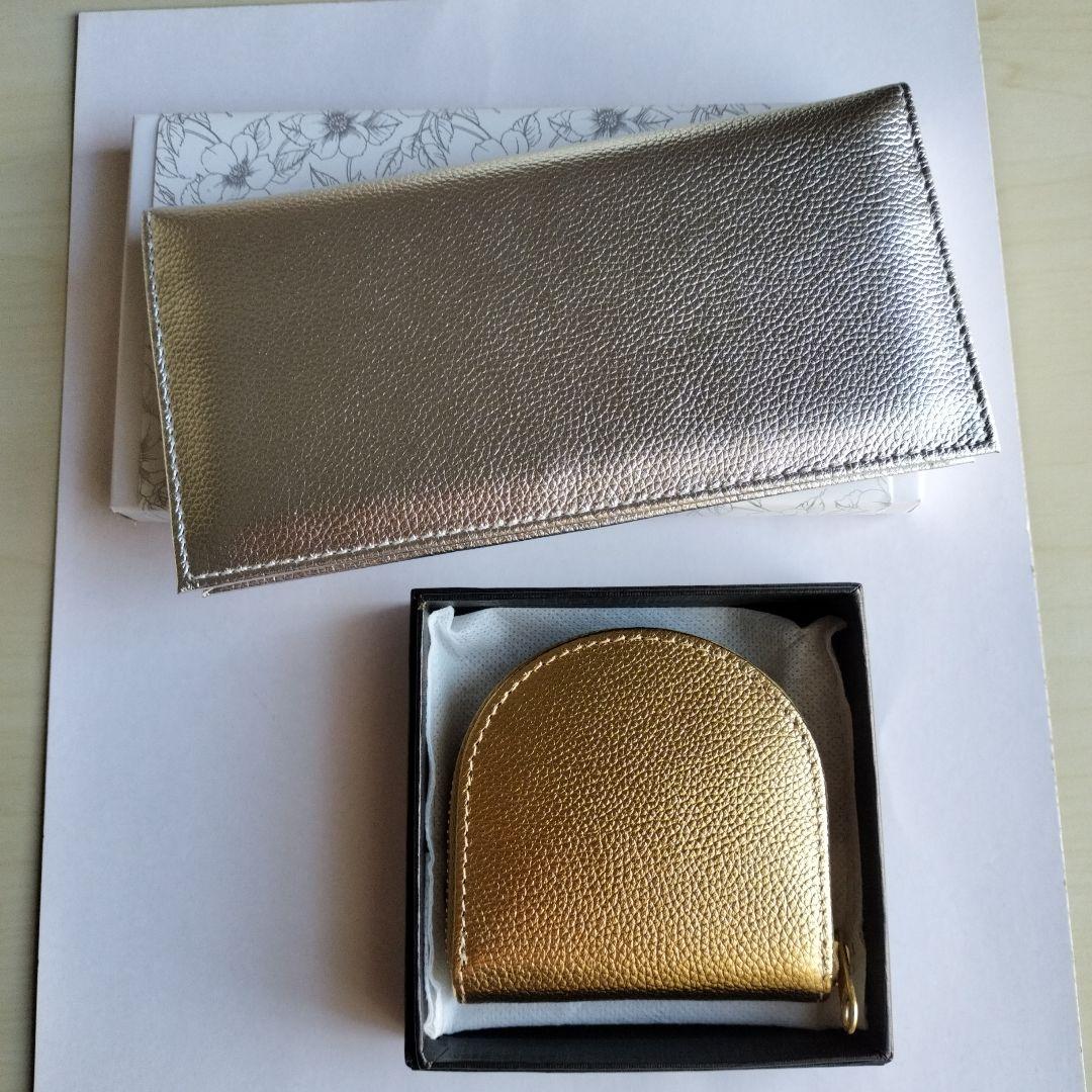 【新品未使用】皇室長財布小銭入れ2品セット　菊御紋　本革　ゴールド　シルバー