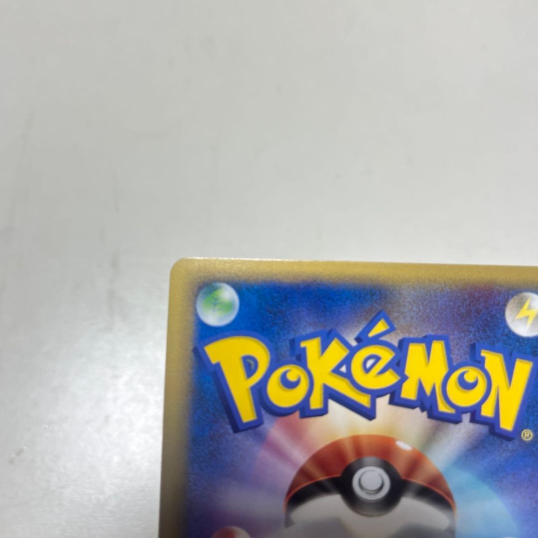 コダック ● L3 頂上大激突 015/080ミラー