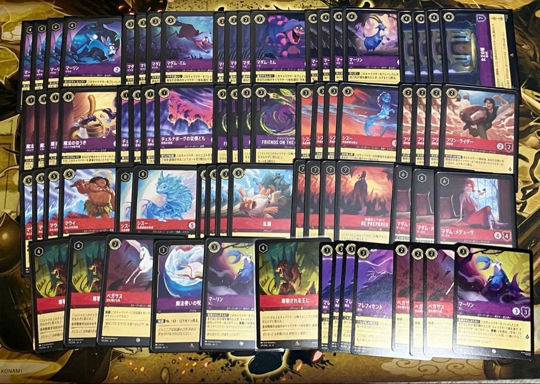 ディズニー　ロルカナ　ルビーアメジスト 構築済　60枚デッキ　日本語版