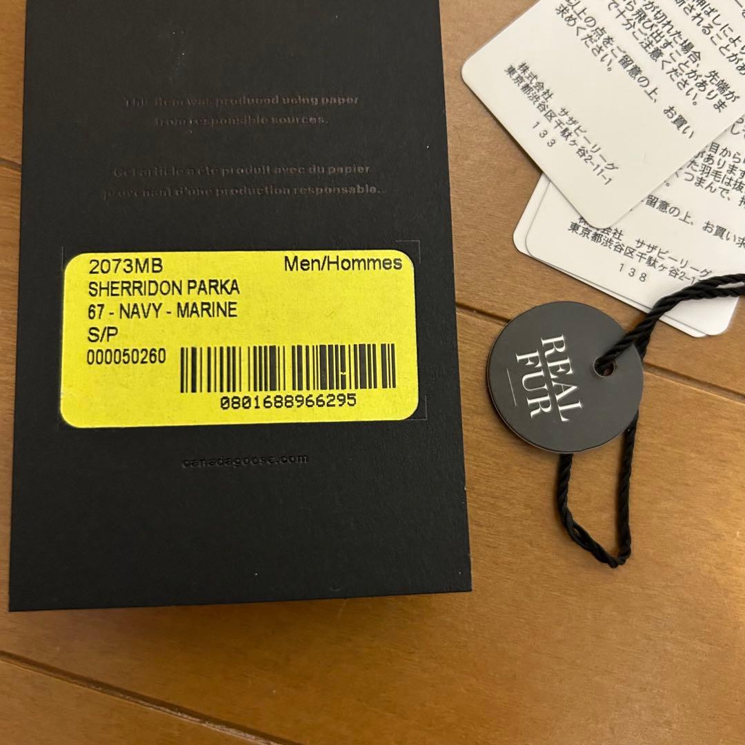 【国内正規品】【美品】  SHERRIDON PARKA