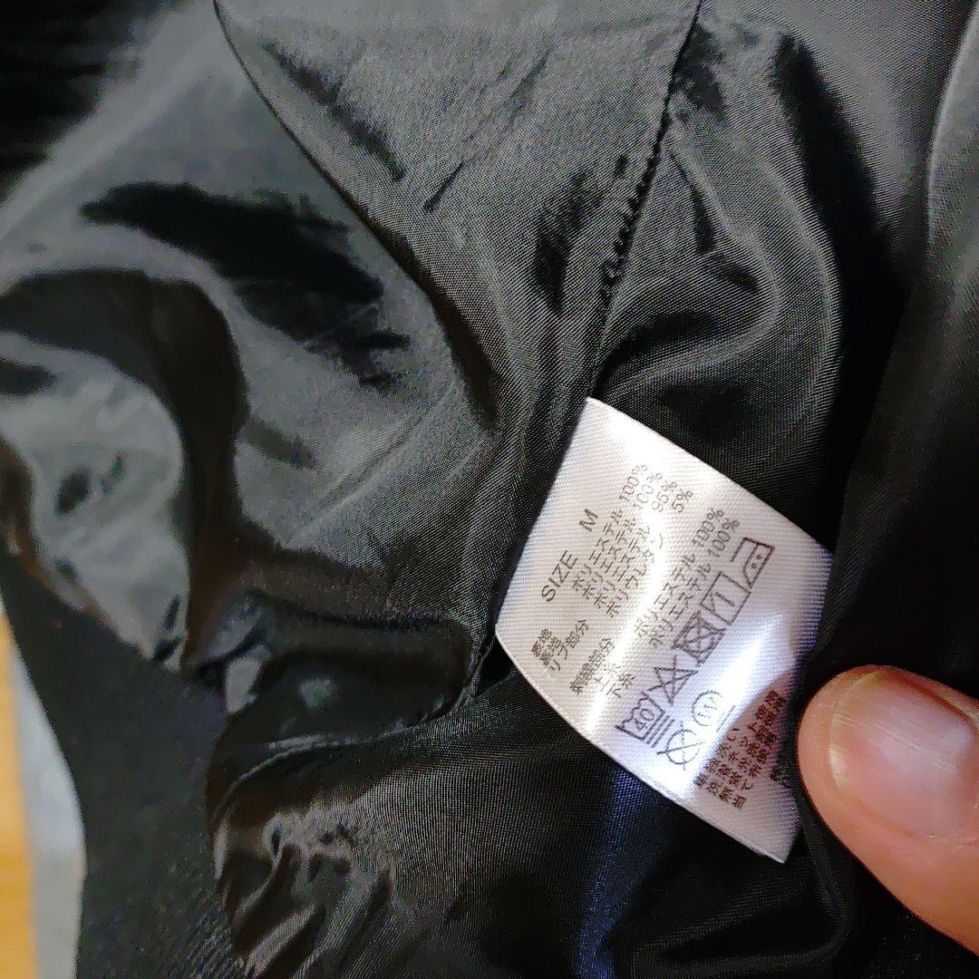 レア！graniph グラニフ　オーサムタイガー虎刺繍 スカジャン M