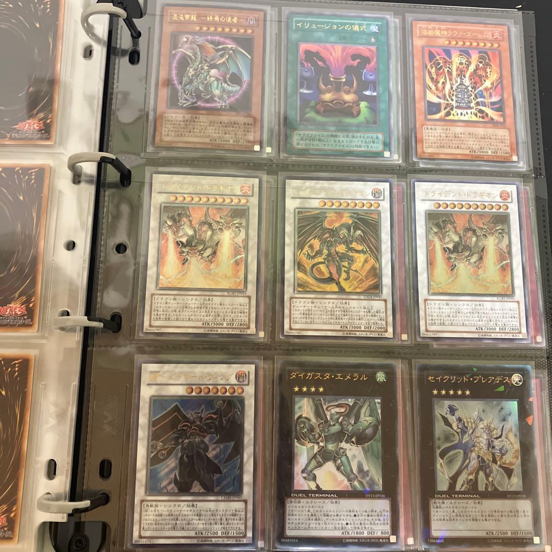 d*9様 遊戯王　初期　まとめ売り