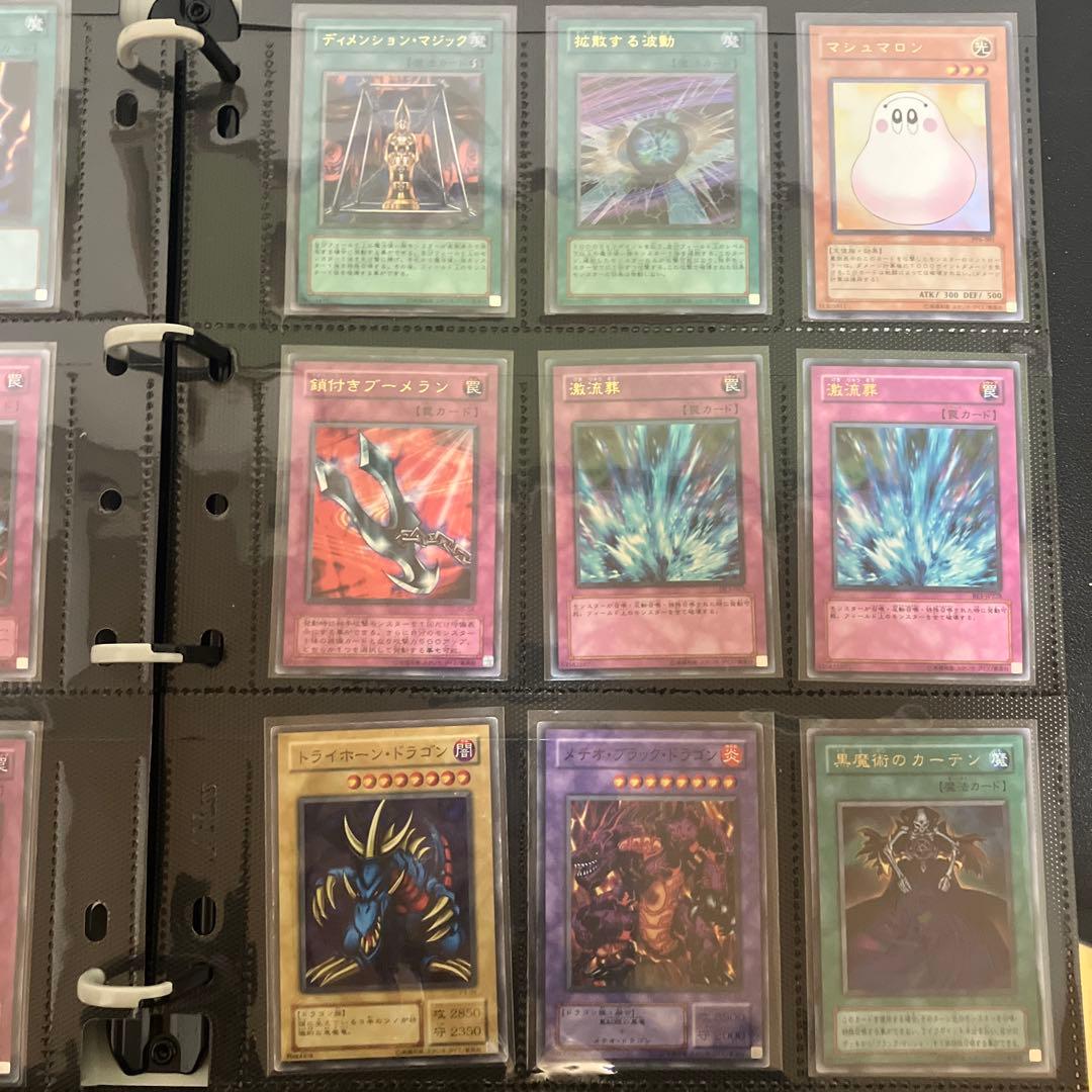 d*9様 遊戯王　初期　まとめ売り