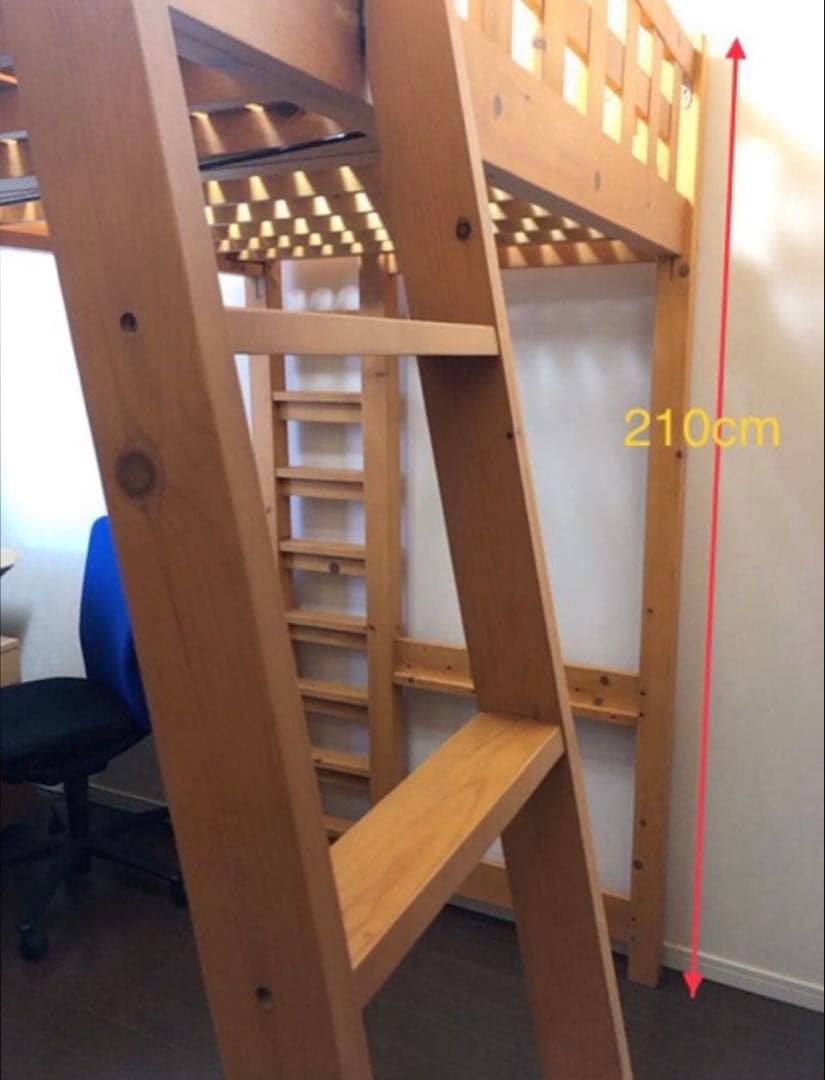 ロフトベッド 世田谷区まで取りに来ていただける方