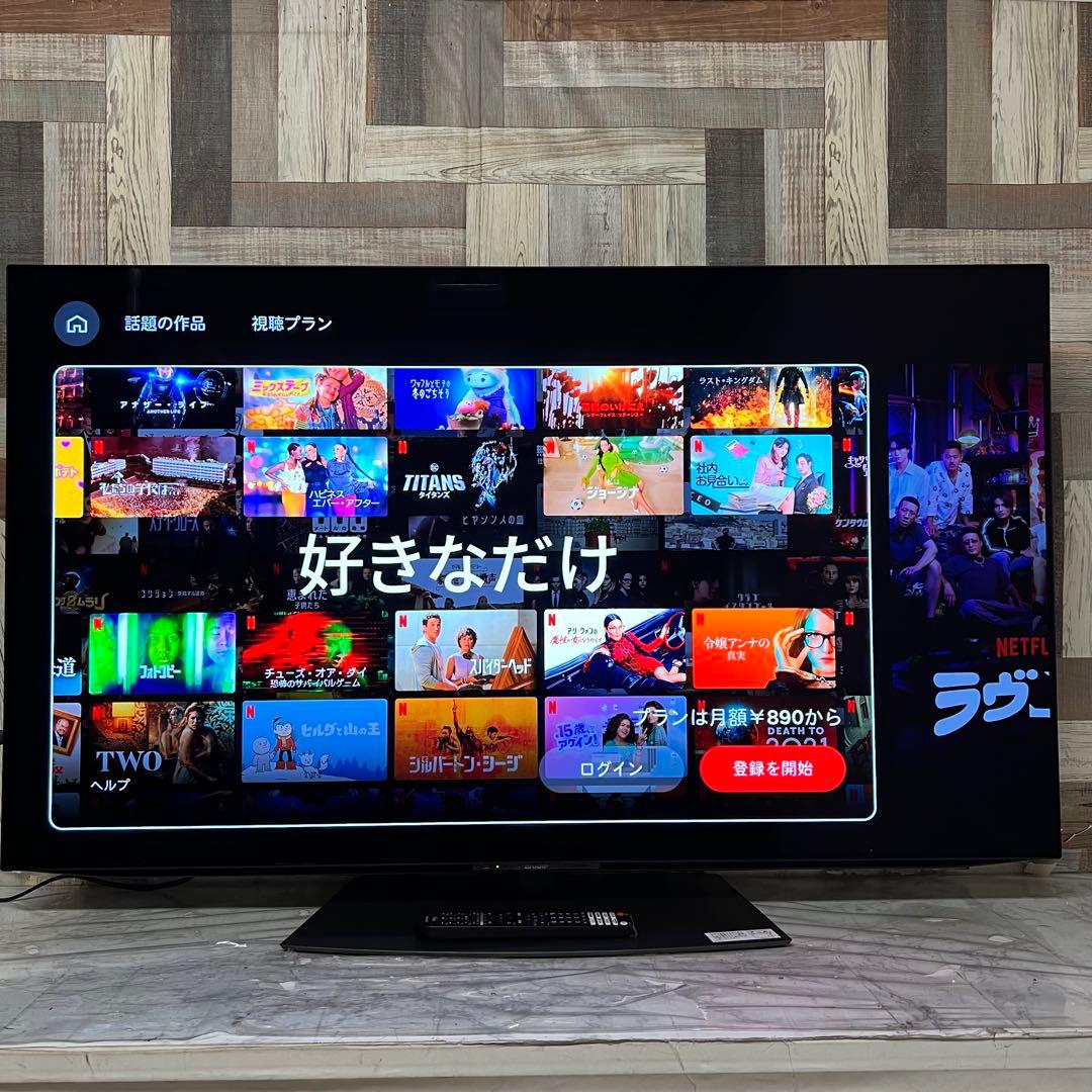 全国送料込❣️未使用アウトレット品シャープ55型有機ELAndroidテレビ