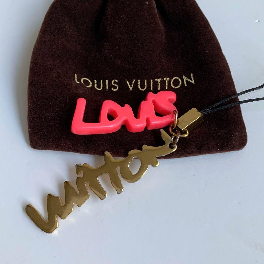 【未使用品】Louis Vuitton ロゴチャームストラップ