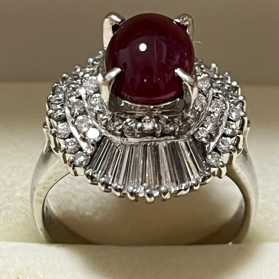 Pt900ルビー2.76ctダイヤ1.30ctリング