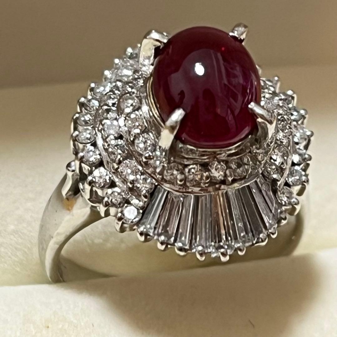 Pt900ルビー2.76ctダイヤ1.30ctリング