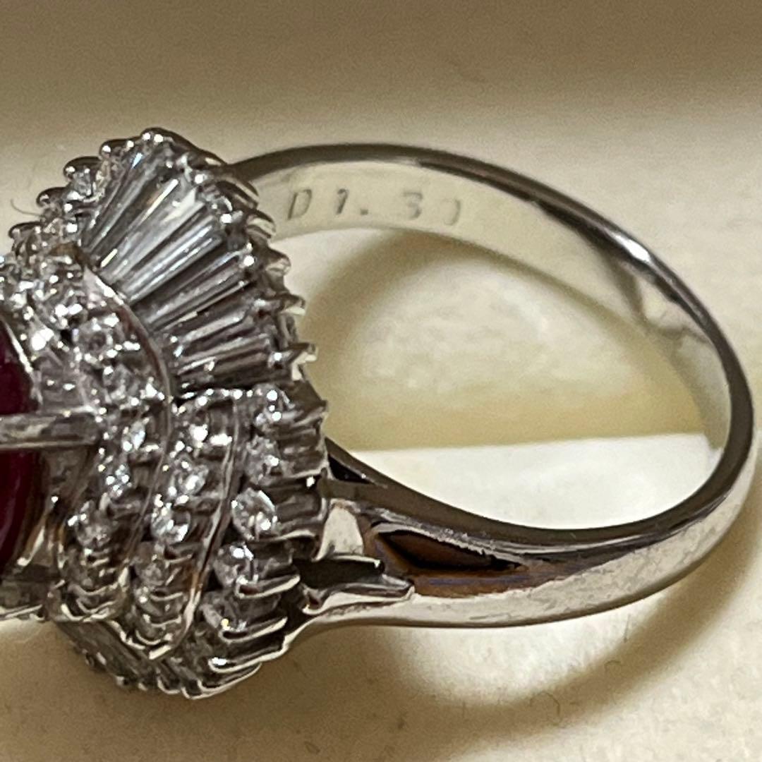 Pt900ルビー2.76ctダイヤ1.30ctリング